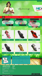 Mobile Screenshot of nexofootwear.com